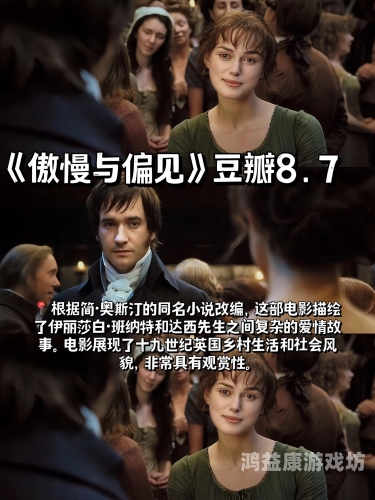 影视先锋久久资源精品，盘点高质量影视资源平台影视先锋2020版本下载