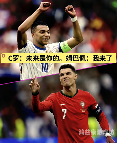 国产手机厂商激战高端市场，一区二区与欧美日韩品牌的技术博弈曰韩一区二区dⅴd