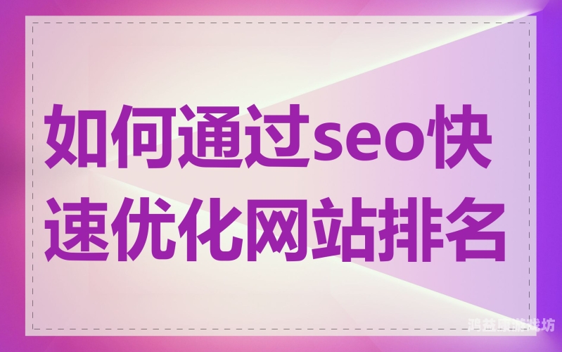 在线亚洲一区网站以下是优化的标题和内容结构安排