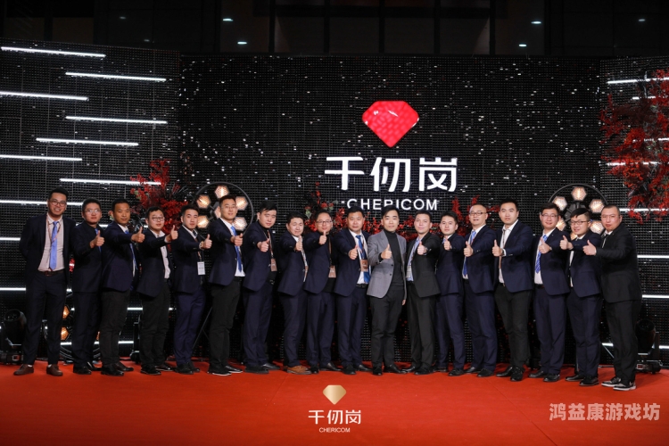 国产精品一区视频，聚焦优质内容，展现行业新高度豆花免费跳转入口官网