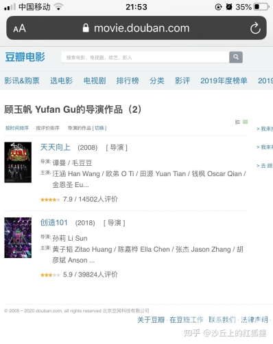 乱人伦，中文视频在线大陆揭秘乱人伦中文视频在线大陆观看