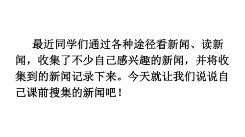 中文字幕亚洲专区第19页，新闻资讯