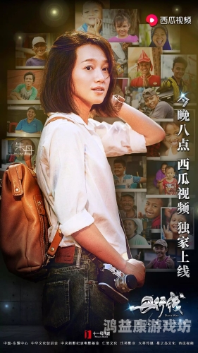 免费国产黄线在线观看视频攻略