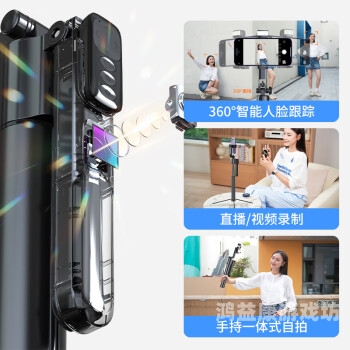 国产人人草自拍视频国产自拍神器，人人草视频引领潮流