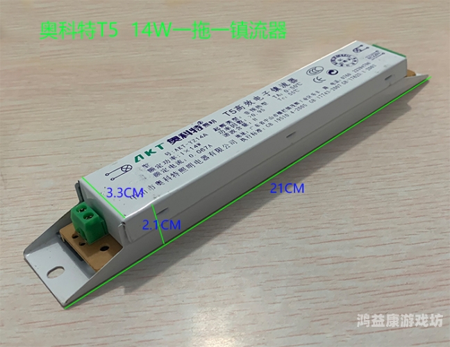 日本福利网，一二三区角色设定与新闻资讯日本福利设60秒