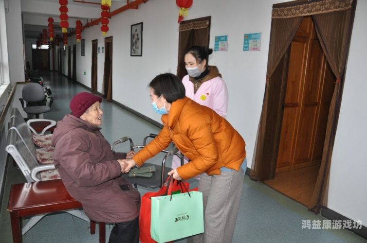 福利院之夜，在线观看福利院活动，免费享受温暖与关爱