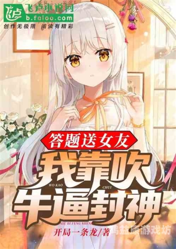 靠逼免费久久国产免费国产新闻，靠逼免费，国产产品品质保障