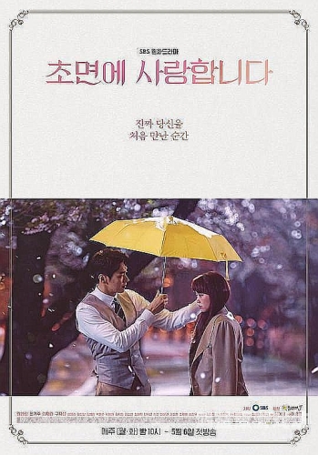 国产中文字幕久久国产中文字幕，久久资讯