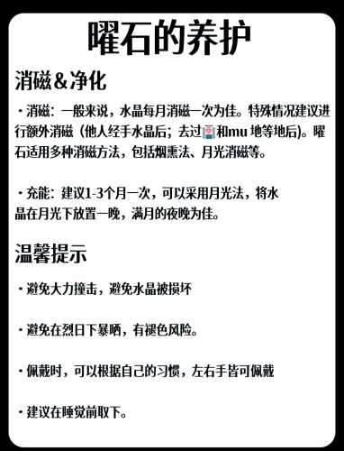 国产神秘商品，揭秘肏屄在线