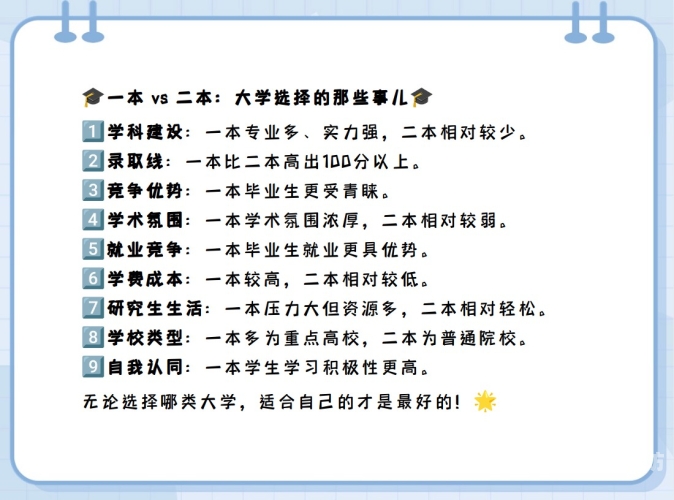 一本和二本免费精品无码探索免费精品无码书籍的新闻资讯