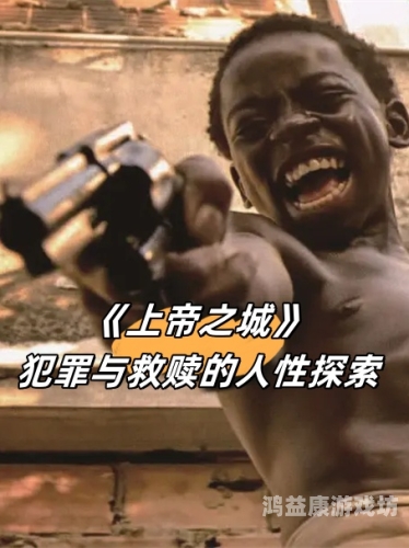 国产真实乱情揭秘，一段引人入胜的剧情故事