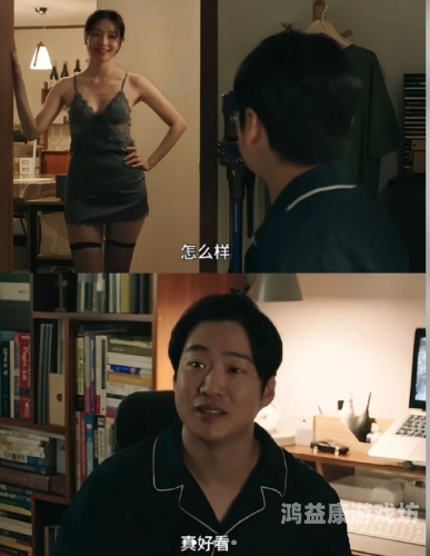 国产真实乱情揭秘，一段引人入胜的剧情故事