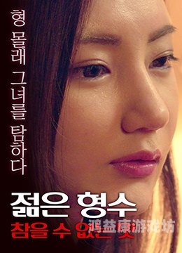 国产午夜精华，免费领取，探索神秘魅力免费国产午夜精华视频在线观看