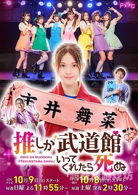 国产成人综合日韩精品无码新闻稿