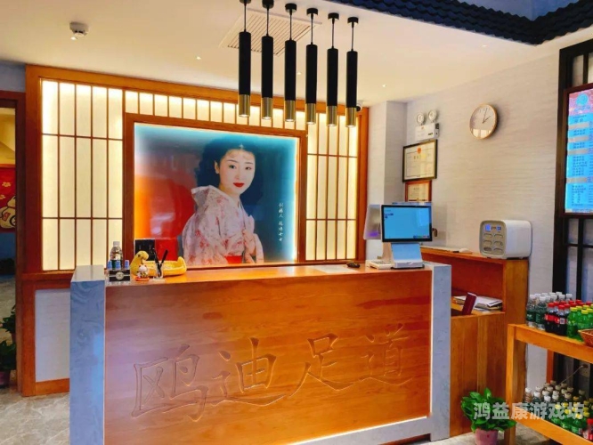 久久无码按摩院探索久久无码按摩院，沉浸式体验与专业服务