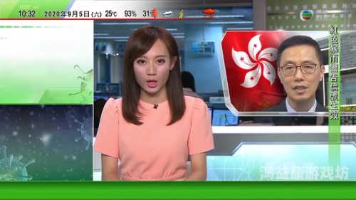 中文字幕无线码一区精品中文字幕无线码一区精品，引领无线娱乐新风潮