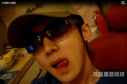 毛片无码区，探索二区三区四的神秘魅力一区二区 无马