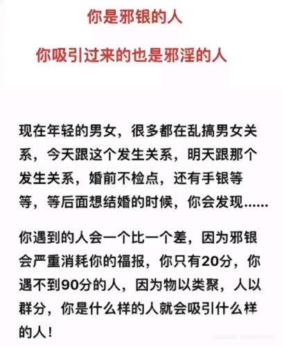 午夜性久久久性久久久久午夜新闻，性话题的深度解析