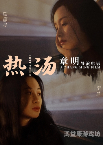 国产电影免费在线看，观众福利来袭国产剧电影电视剧免费观看