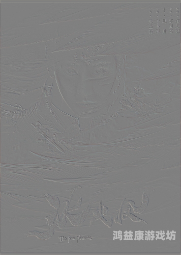 在线免费观看热门H片，揭秘影视新世界