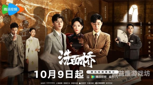 在线免费观看热门H片，揭秘影视新世界