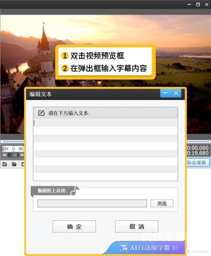 中文在线字幕第一页百度搜索热门，中文在线字幕第一页