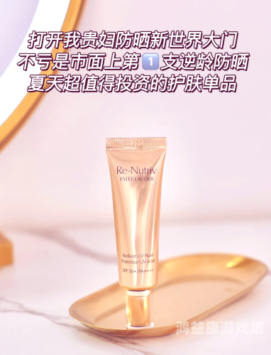 欧美亚洲天堂，探索多元文化与美好生活的魅力之地ysl千人千色t9t9t9t9t9mba