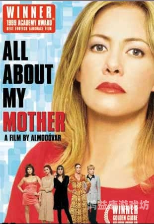 日本性爱本地网站日本性爱网站，探索神秘诱惑的地下世界