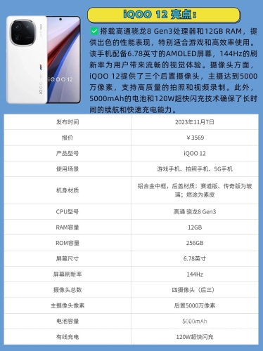 国产热力，99热力国产新闻资讯99热国产这里只有精品直播在线_第07集