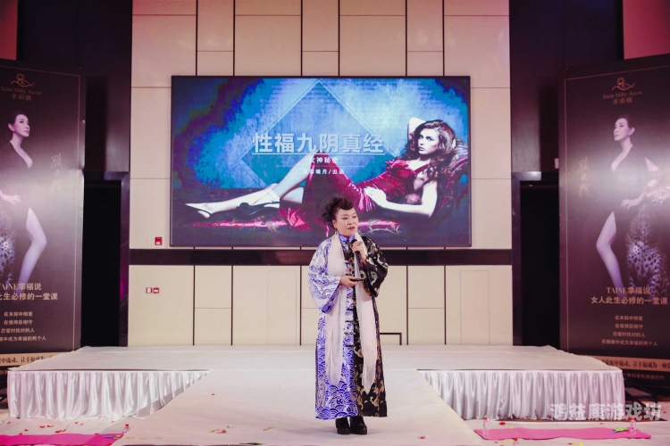 亚洲第一无码精品亚洲第一无码精品，神秘诱惑与品质保证