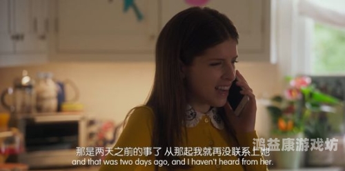 老熟妇乱伦，揭秘网络视频字幕