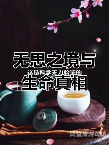 探索无码乱码与视频领域的新发现