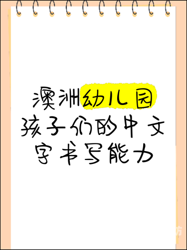 中文字幕无码专区人妻一区中文字幕无码专区人妻一区，揭秘网络世界中的隐秘角落