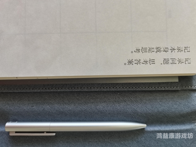 中文字幕无码专区人妻一区中文字幕无码专区人妻一区，揭秘网络世界中的隐秘角落