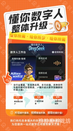 91一区免费高清在线91一区免费高清在线，探索网络直播的新纪元