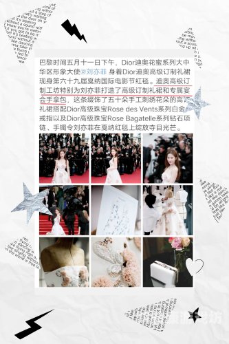 一区二区三级片亚洲新闻