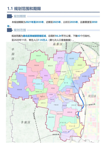 一区二区三区高清无码视频资讯一区二区三区无码高清视频7