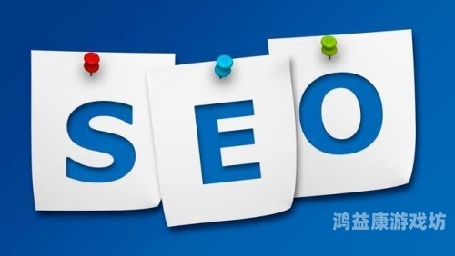 百度搜索收录，久久se精品一区与二区角色设定久久se精品一区精品二区,一区二区三区高清在