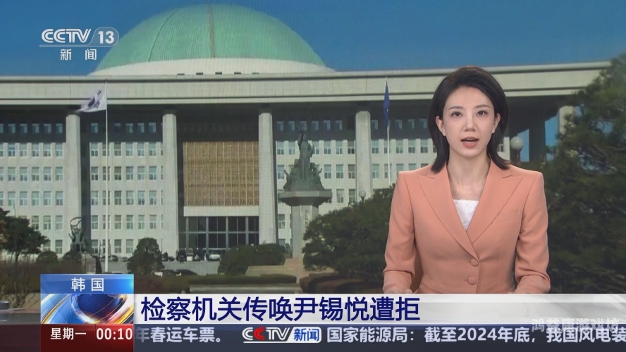 午夜中文字幕无码无删减午夜中文字幕无码无删减，新闻资讯网站热门推荐