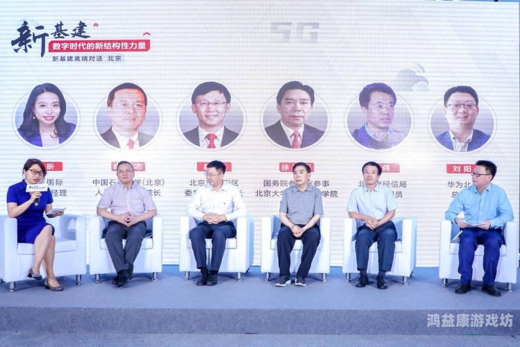 全国无码精品视频全国无码精品视频，引领数字时代的新潮流