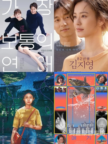 在线播放韩国a级无码片韩国A级无码影片在线播放，网络热议与监管风险