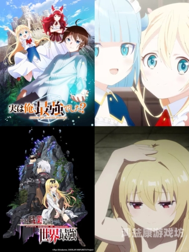 亚洲大片盛宴，在线观影新体验亚洲大片在线播放动漫