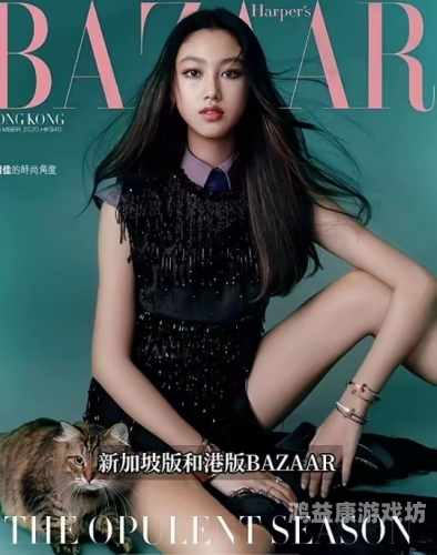 婷婷五月精品中文字幕婷婷五月，精彩中文字幕盛宴