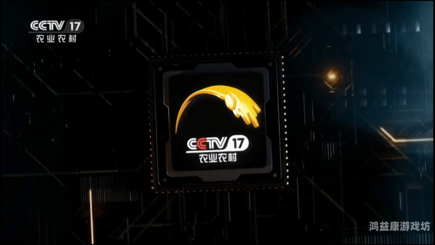 国产科技新突破，97公开引领行业新风向97国产公开视频在线观看_第1集