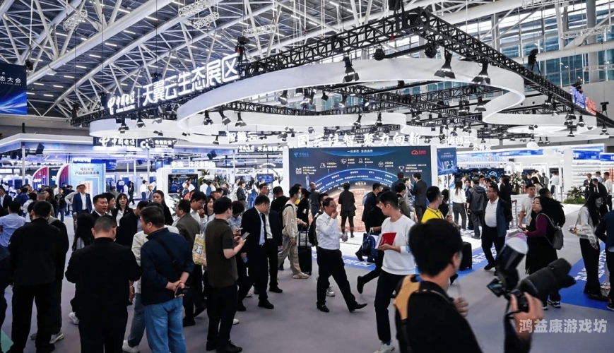 国产科技新突破，97公开引领行业新风向97国产公开视频在线观看_第1集