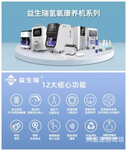 亚洲精品无码aⅴ片，引领水蜜桃在线播放生活新风尚