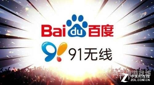 百度搜索热门文章，91欧美中文字幕91欧美中文字幕68