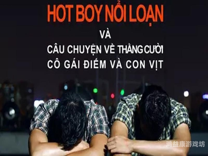 天堂va视濒在线天堂va视濒在线，新闻资讯解读