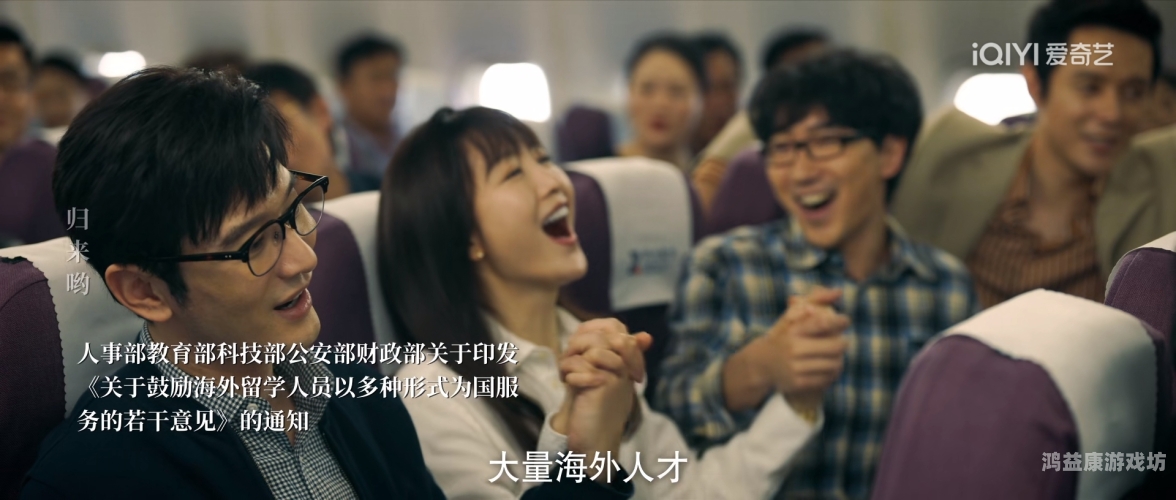 99久热只有精品视频免费观看17百度搜索热门文章，99久热精品视频免费观看