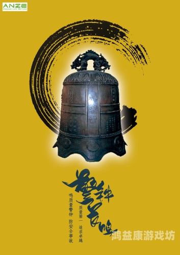 911精品在线911精品在线，警钟长鸣，在线新闻资讯不容错过